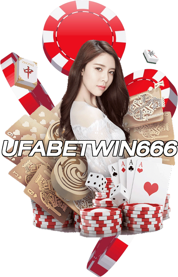 UFABETWIN666